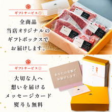 画像をギャラリービューアに読み込む, 九州産黒毛和牛A5ランク PRIME BBQセット