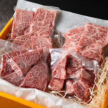 画像をギャラリービューアに読み込む, 九州産黒毛和牛A5ランク PRIME BBQセット