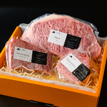 画像をギャラリービューアに読み込む, 九州産黒毛和牛A5ランク ITADAKIセット